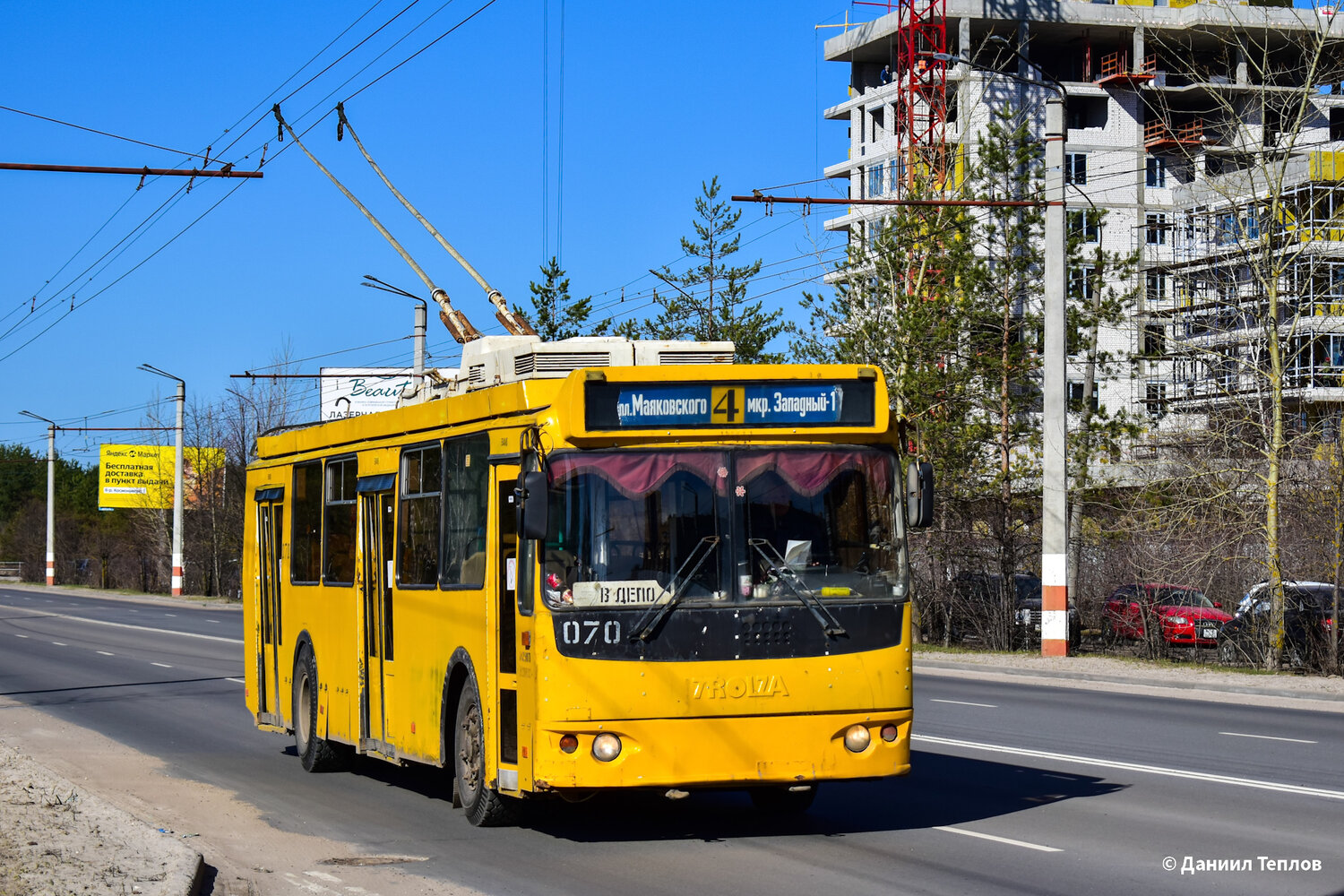 Dzeržinskas (Rastiapinas), ZiU-682G-016.02 nr. 070