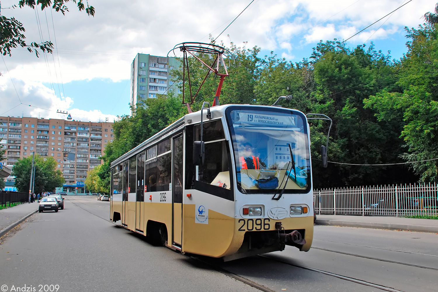 Moskau, 71-619KT Nr. 2096