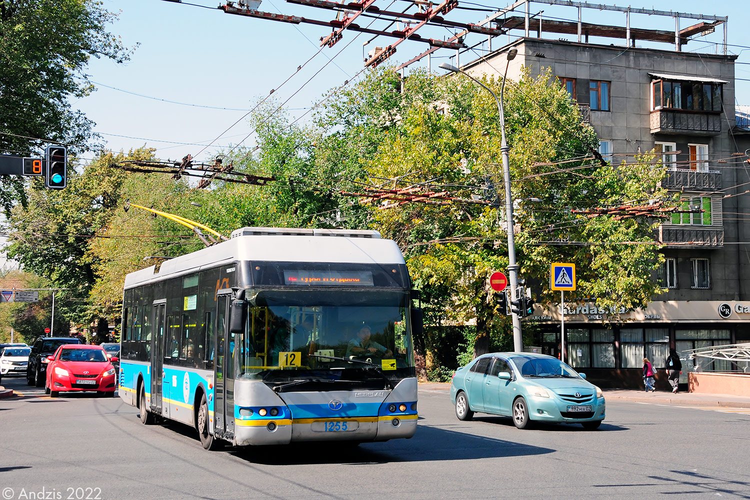 Алмати, YoungMan JNP6120GDZ (Neoplan Kazakhstan) № 1255