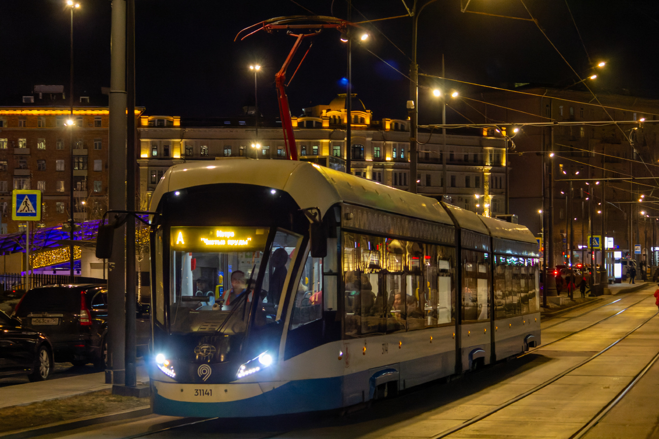 Москва, 71-931М «Витязь-М» № 31141