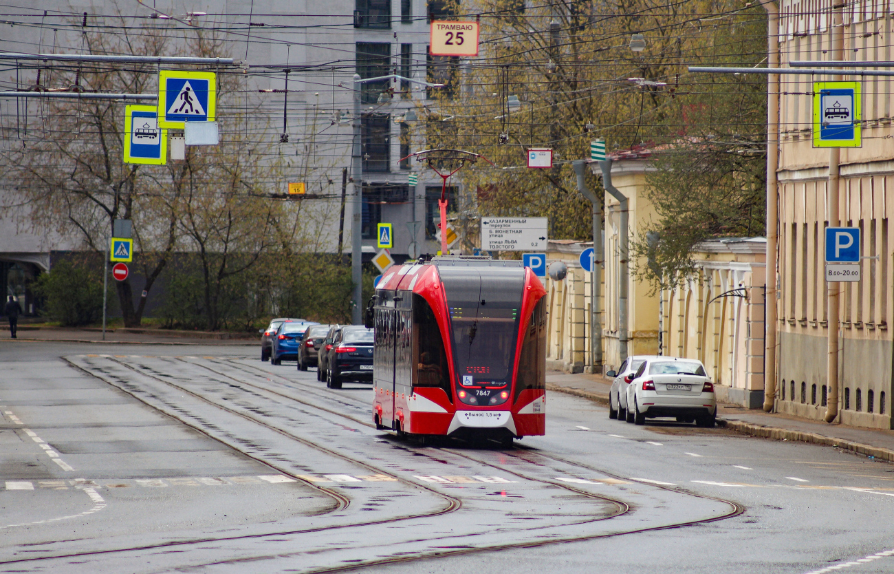 Санкт-Петербург — Трамвайные линии и инфраструктура