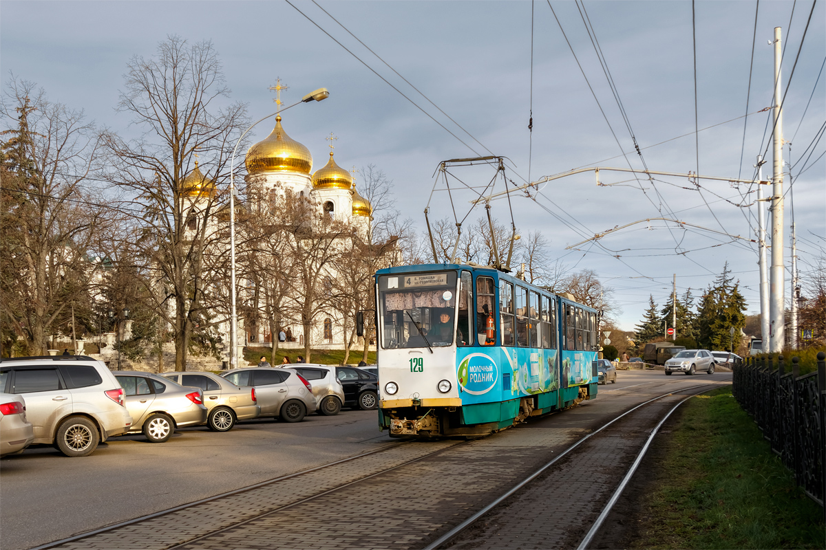 Пятигорск, Tatra KT4SU № 129