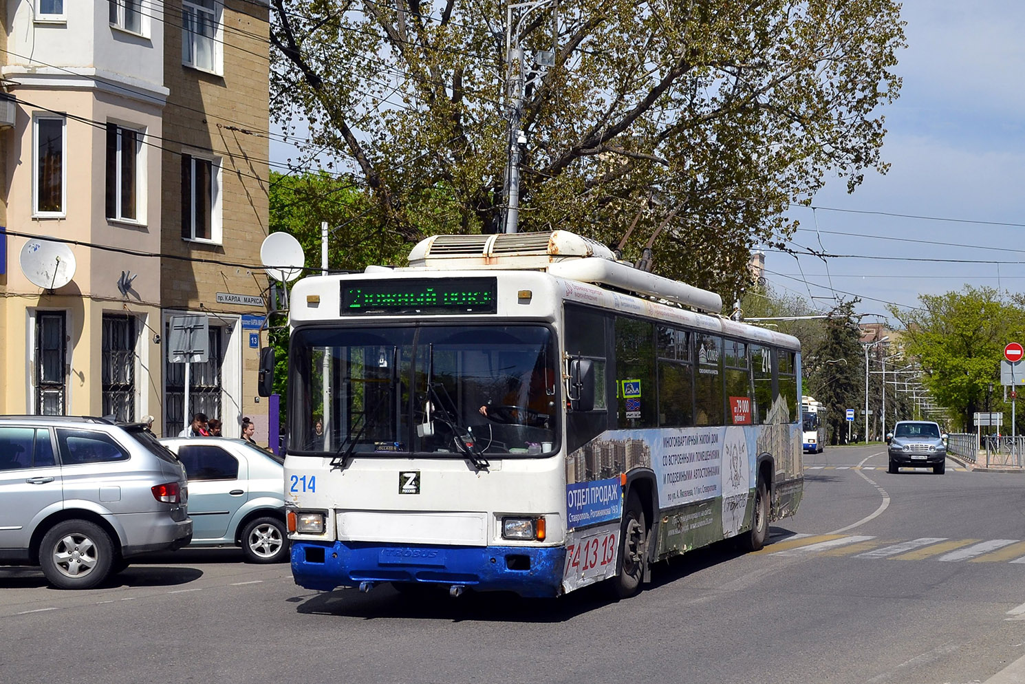 Ставрополь, БТЗ-52764Р № 214