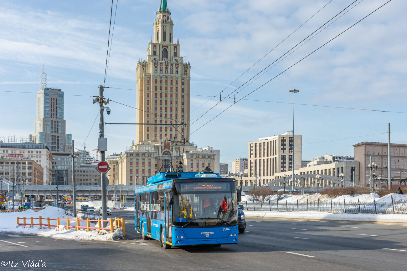 Москва, СВАРЗ-МАЗ-6275 № 9804