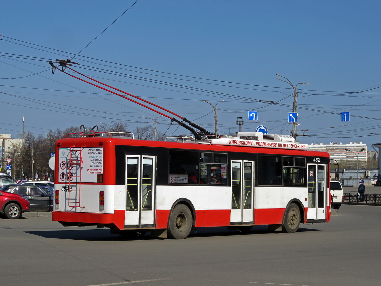 Киров, БТЗ-52764Р № 452