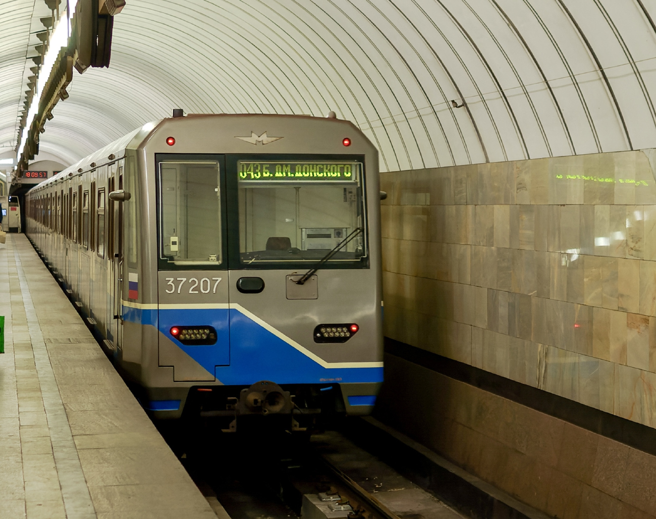 Москва, 81-760 № 37207