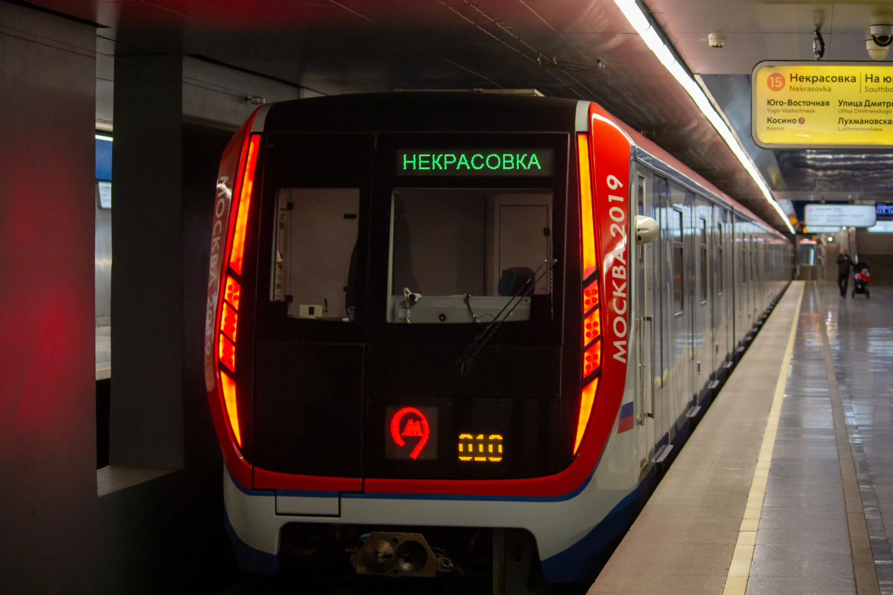 Москва, 81-765.4 «Москва-2019» № 65333