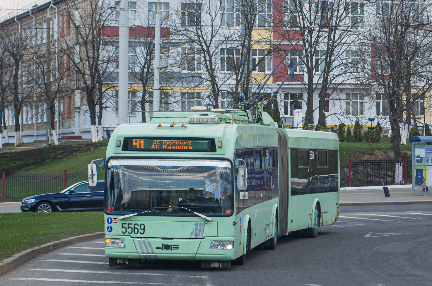 Minsk, BKM 333 № 5569