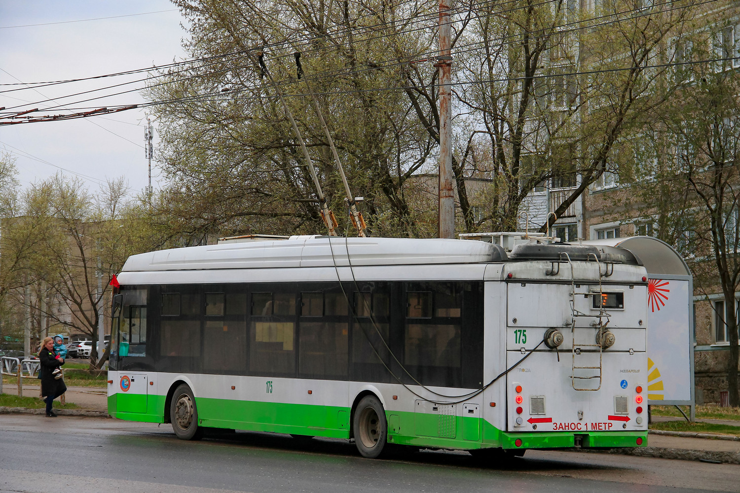 Березники, Тролза-5265.08 «Мегаполис» № 175