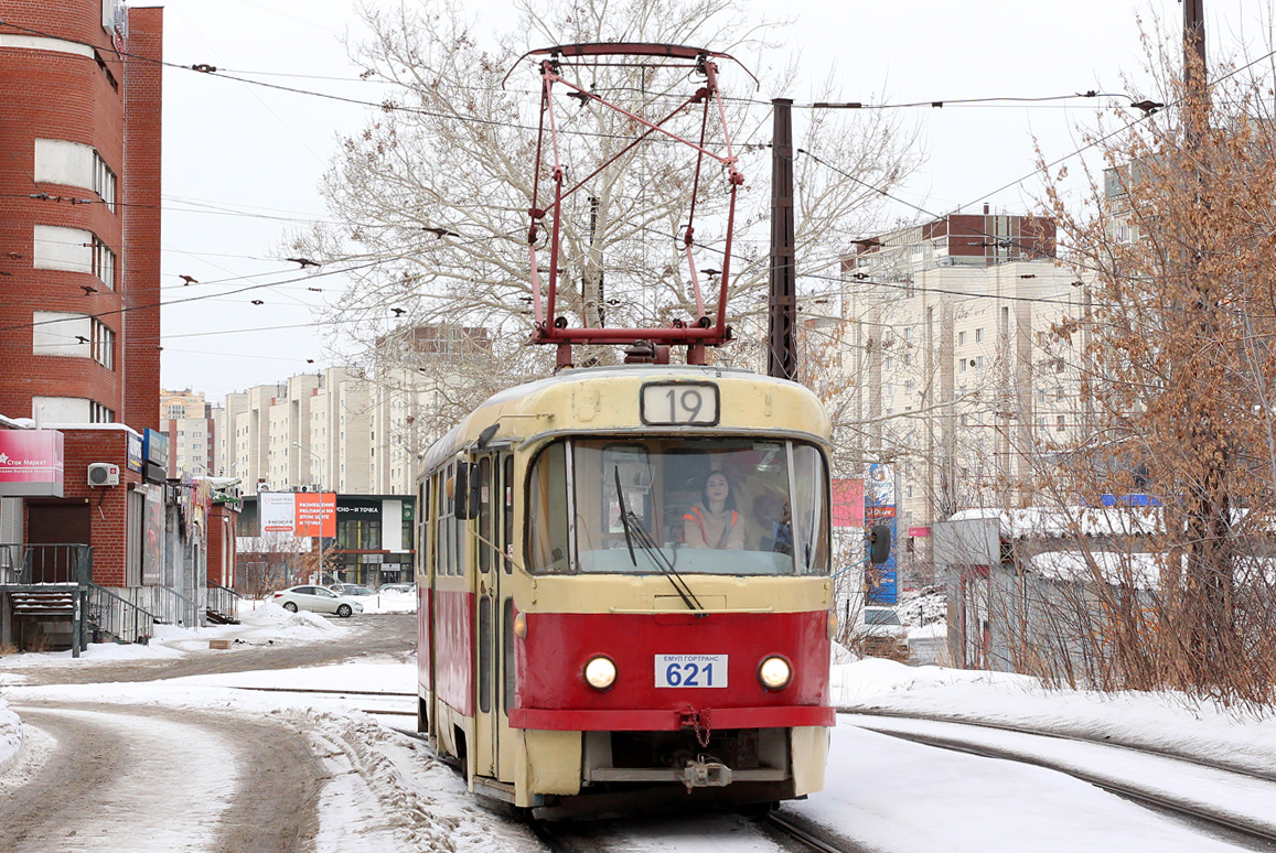 Екатеринбург, Tatra T3SU (двухдверная) № 621