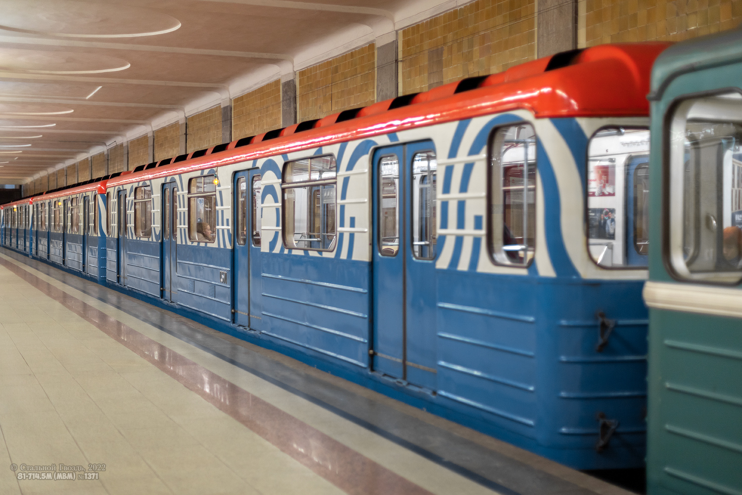 Москва, 81-714.5М (МВМ) № 1371