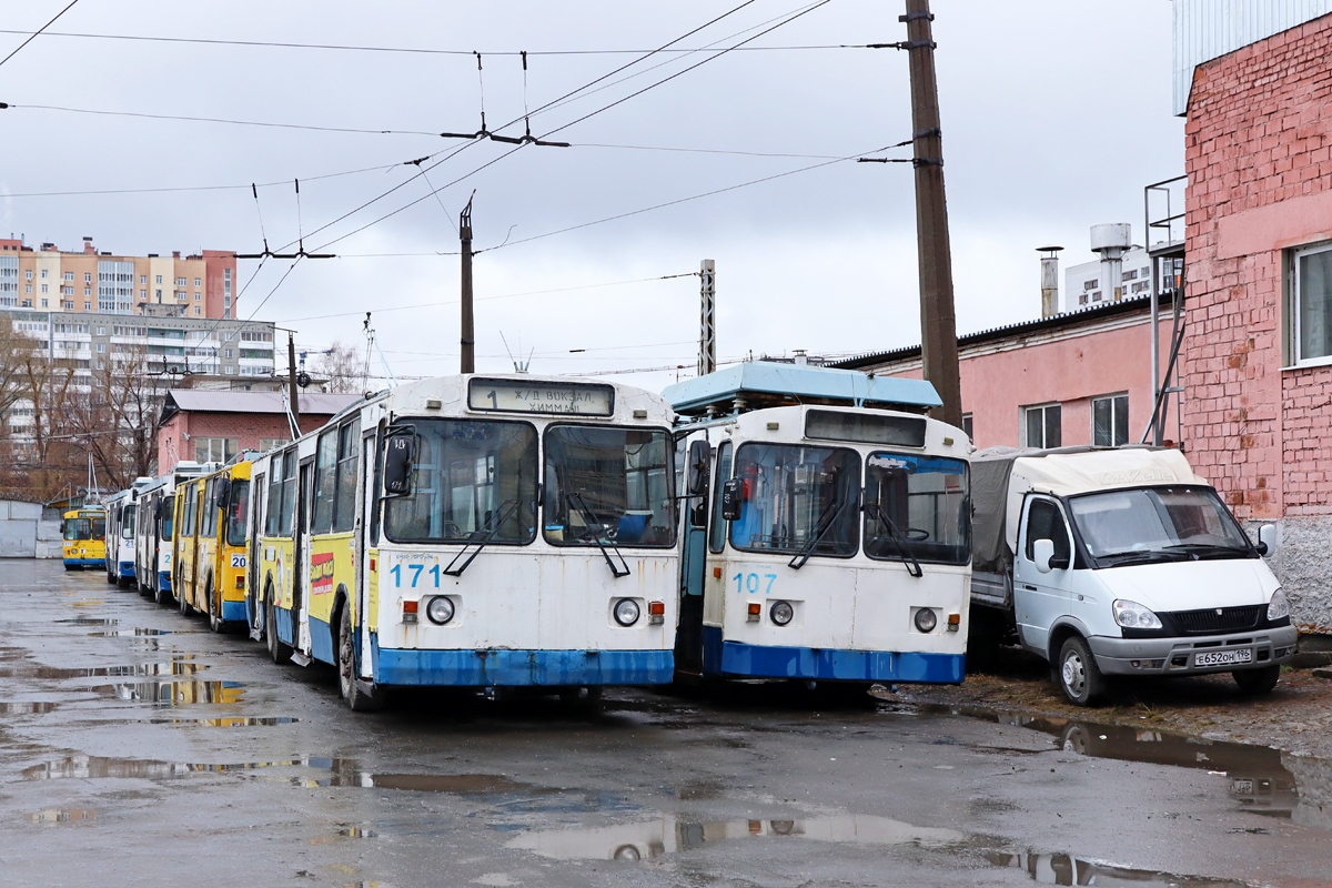 Yekaterinburg, ZiU-682G [G00] Br. 171