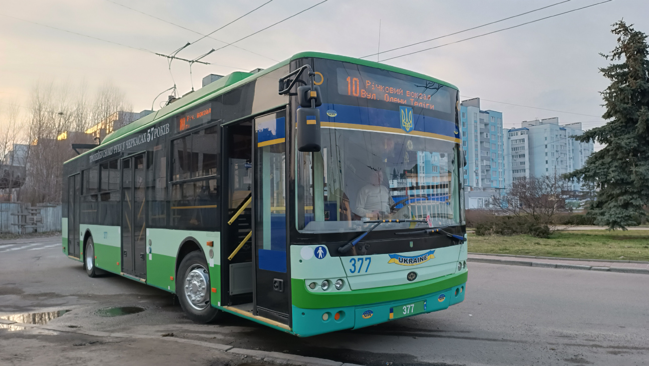 Черкассы, Богдан Т70117 № 377