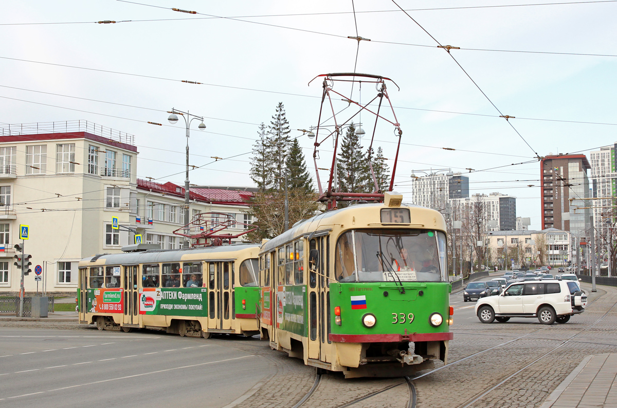 Екатеринбург, Tatra T3SU № 339 Екатеринбург, Tatra T3SU № 339