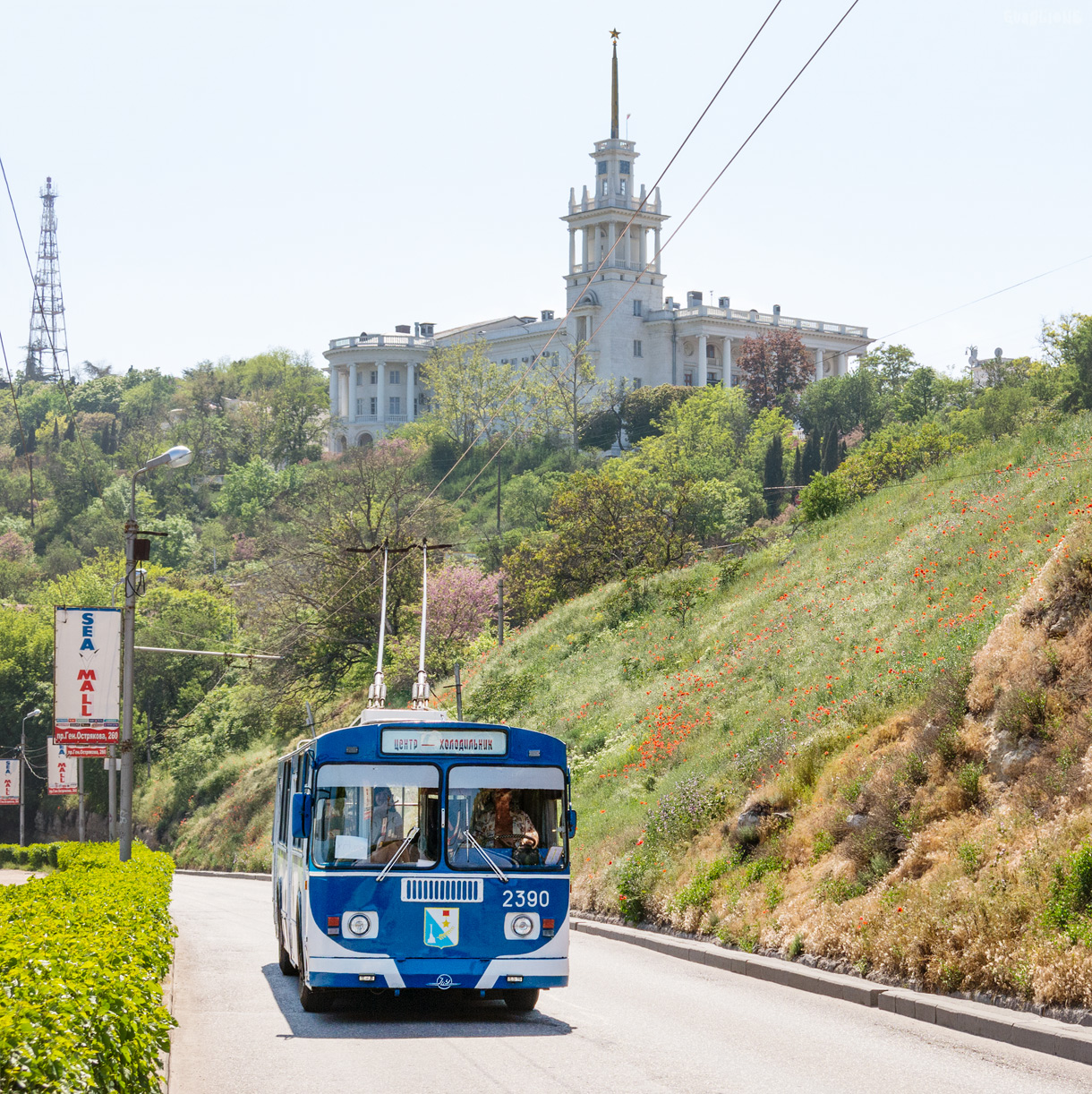 Севастополь, ЗиУ-682Г [Г00] № 2390