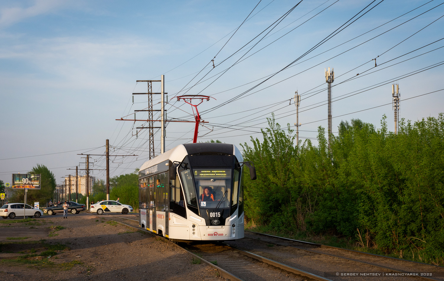 Красноярск, 71-911ЕМ «Львёнок» № 0015
