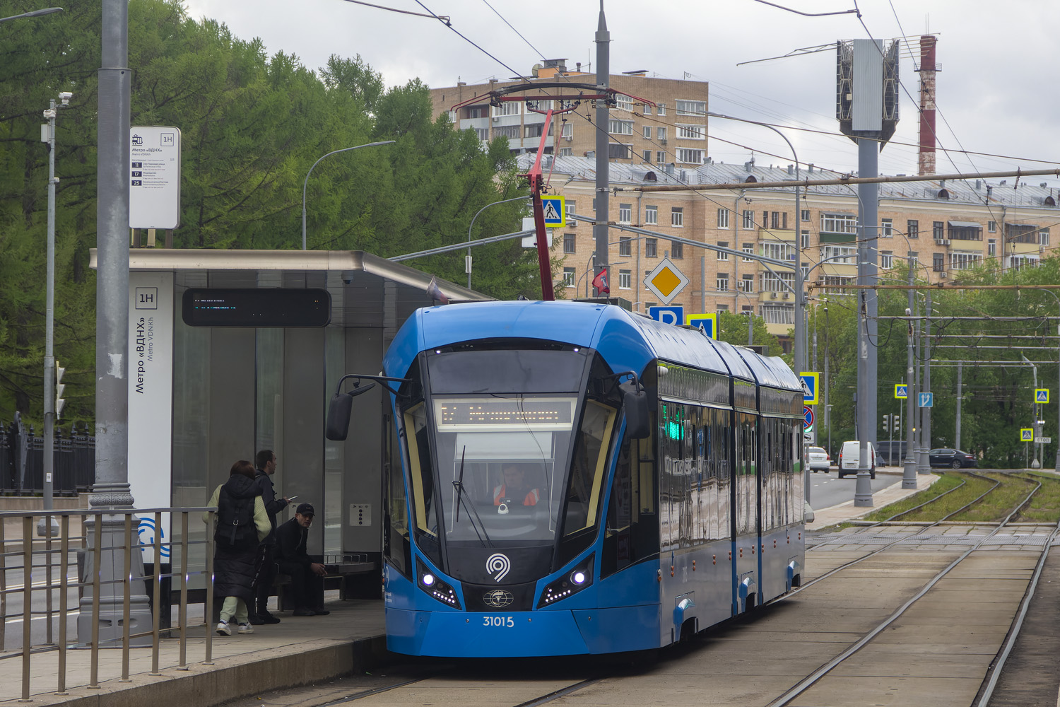 Москва, 71-931М «Витязь-М» № 31015