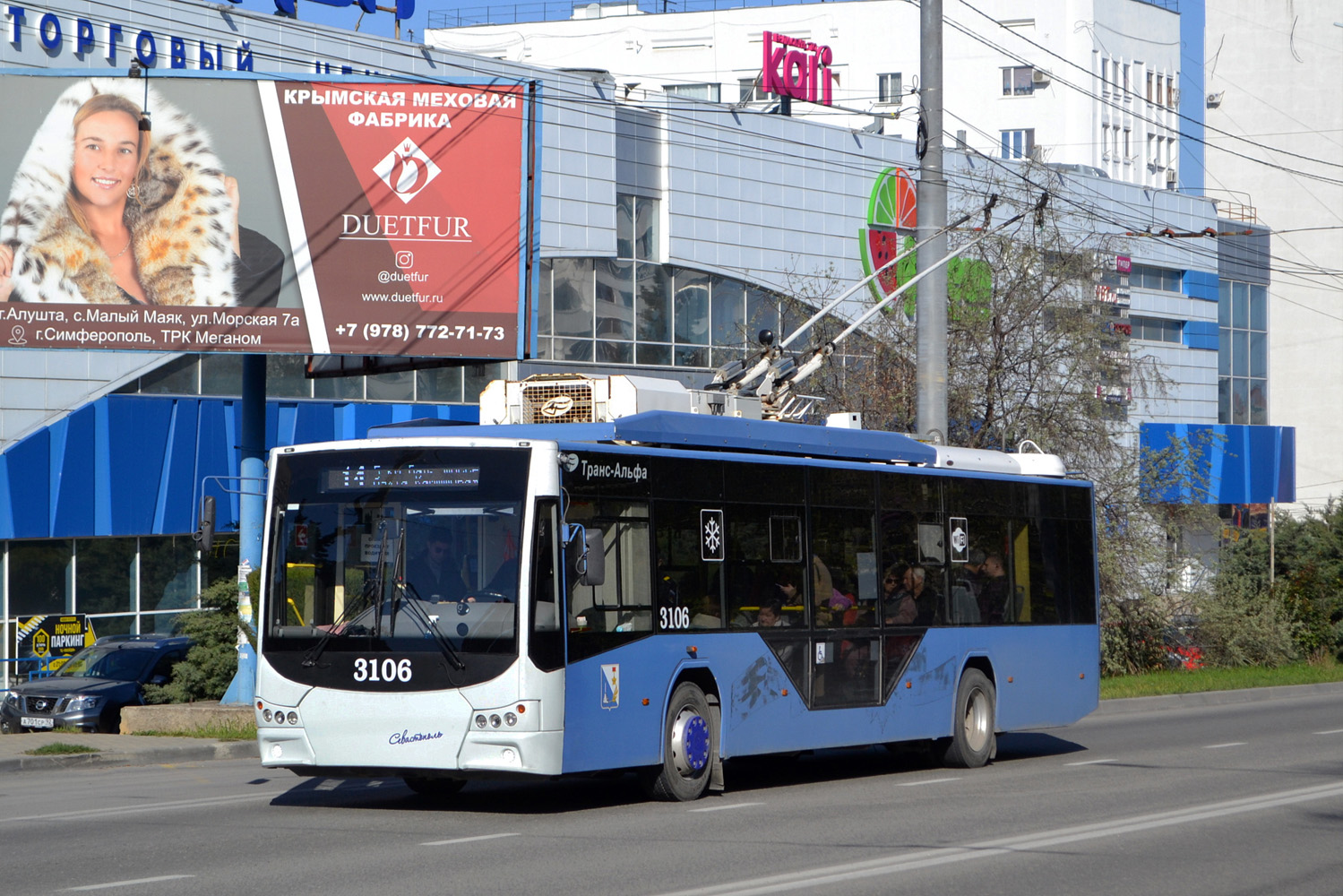 Sewastopol, VMZ-5298.01 “Avangard” Nr. 3106