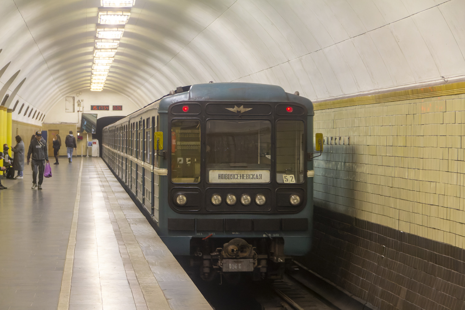 Москва, 81-717.5 (ММЗ/МВМ) № 0166