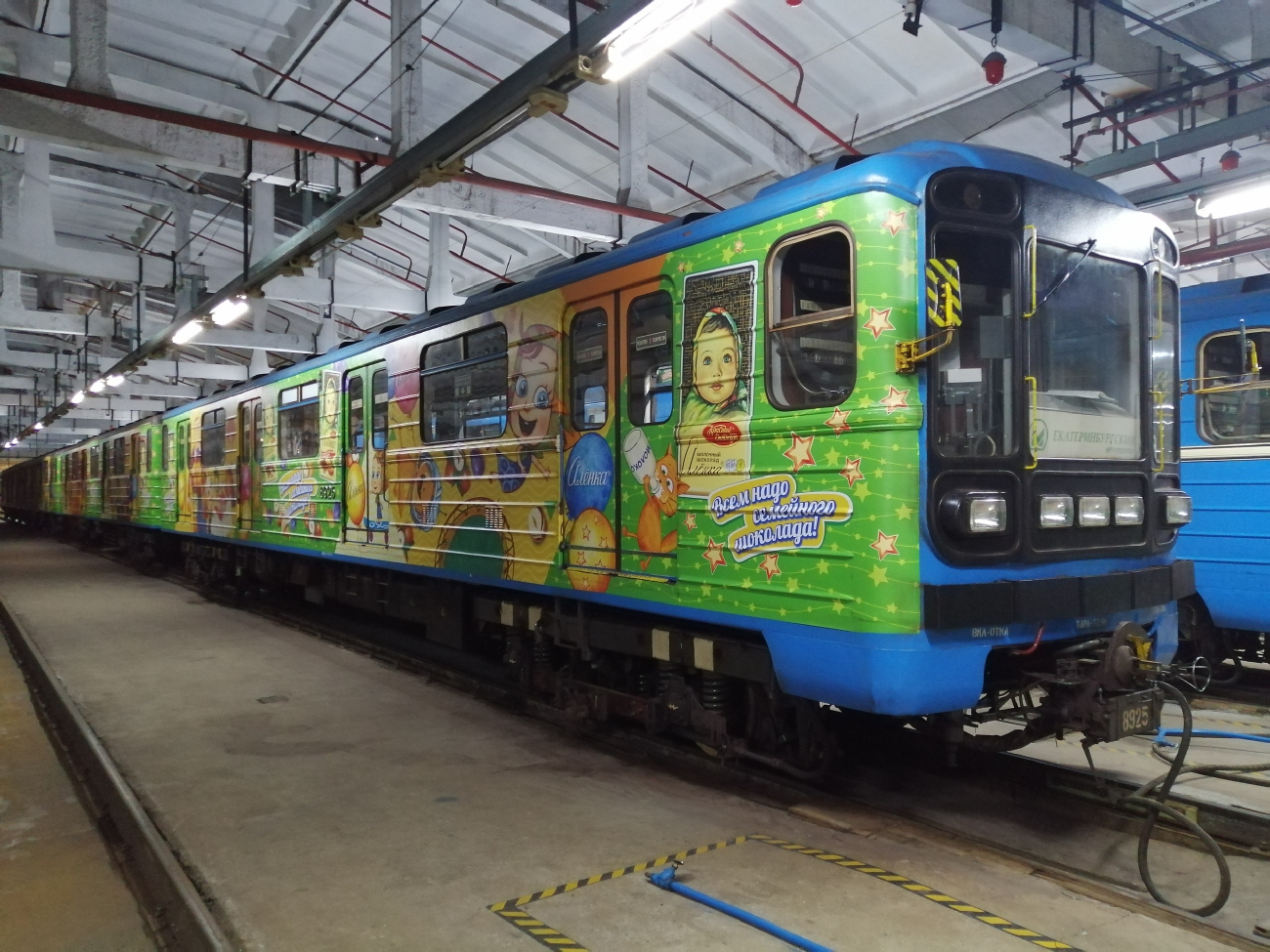 Екатеринбург, 81-717.5 (ЛВЗ/ВМ) № 8925