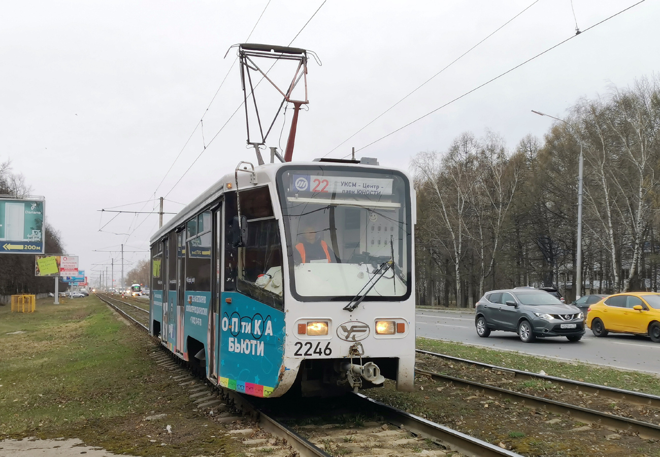 Ульяновск, 71-619К № 2246