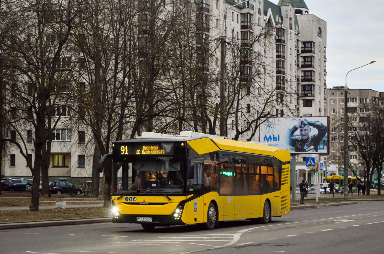 Минск, МАЗ-303Е10 № 039240