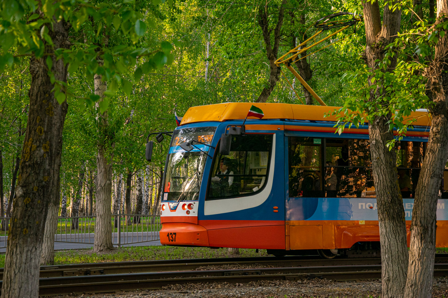 Фотозарисовки