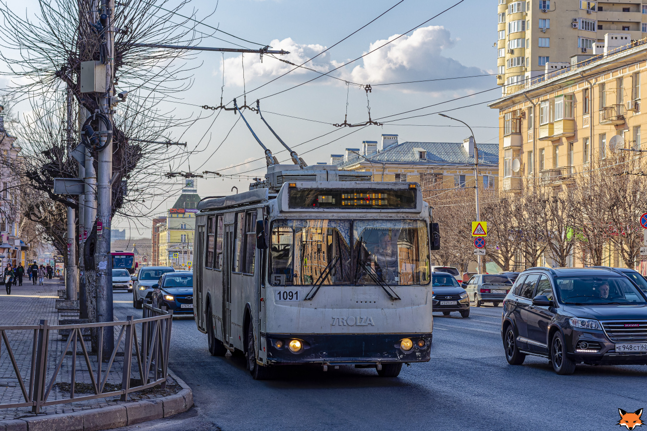 Рязань, ЗиУ-682Г-016.03 № 1091