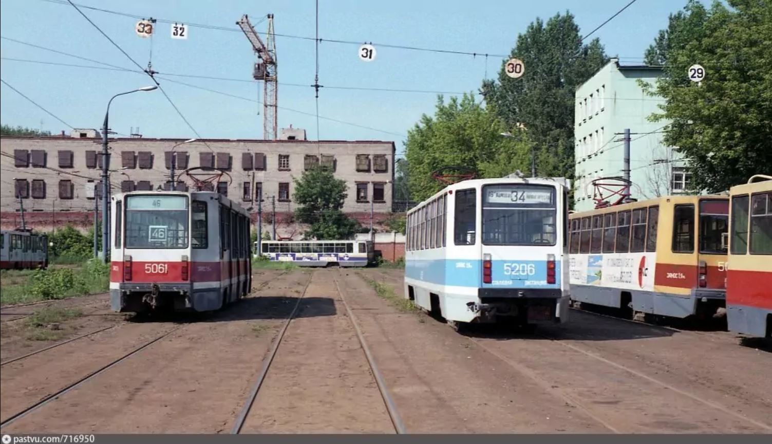 Москва, 71-608КМ № 5206; Москва, 71-608К № 5061