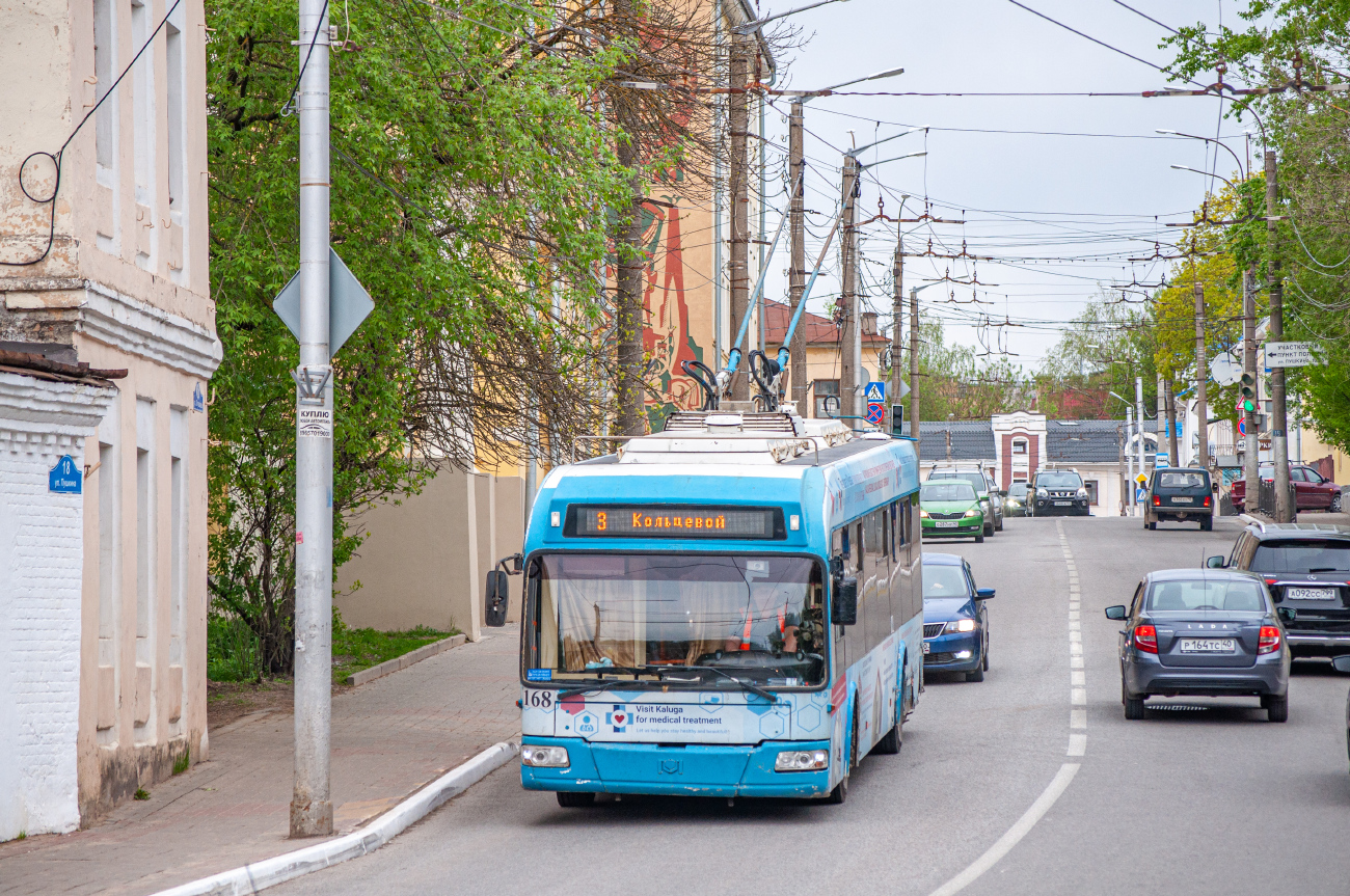 Калуга, БКМ 321 № 168