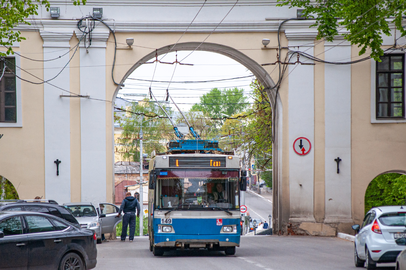 Калуга, Тролза-5275.03 «Оптима» № 149