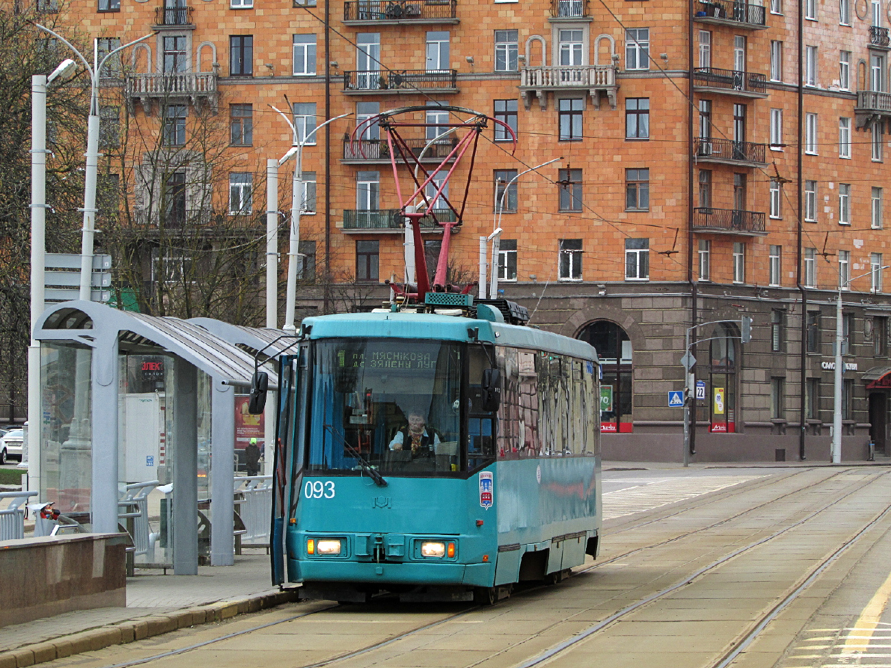 Минск, БКМ 60102 № 093