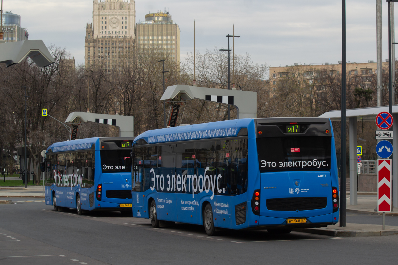 Moskau, KAMAZ-6282 Nr. 411113