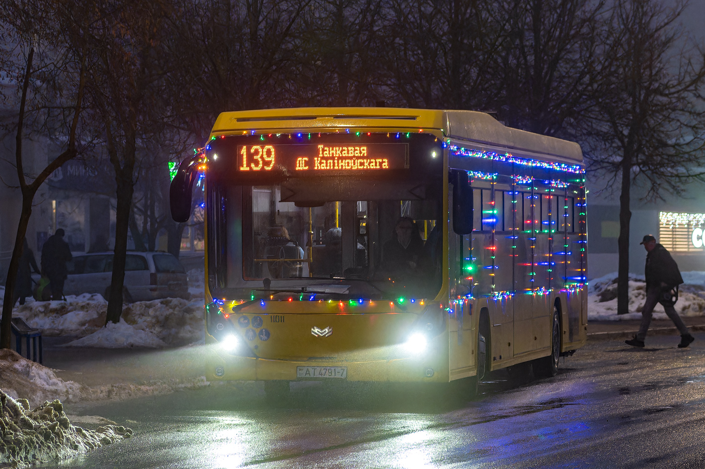 Минск, БКМ E321 «Ольгерд» № 011011
