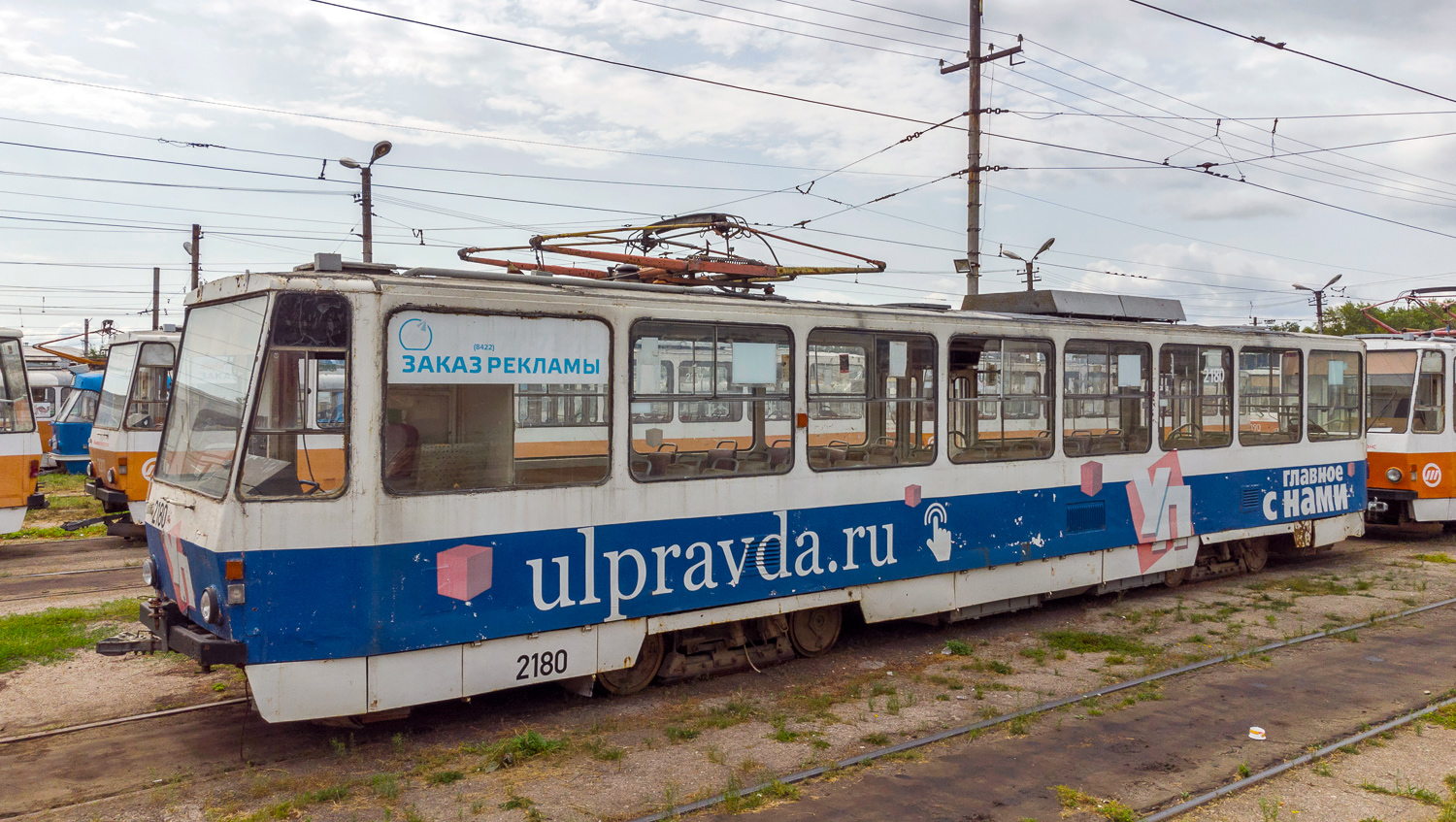 Ульяновск, Tatra T6B5SU № 2180