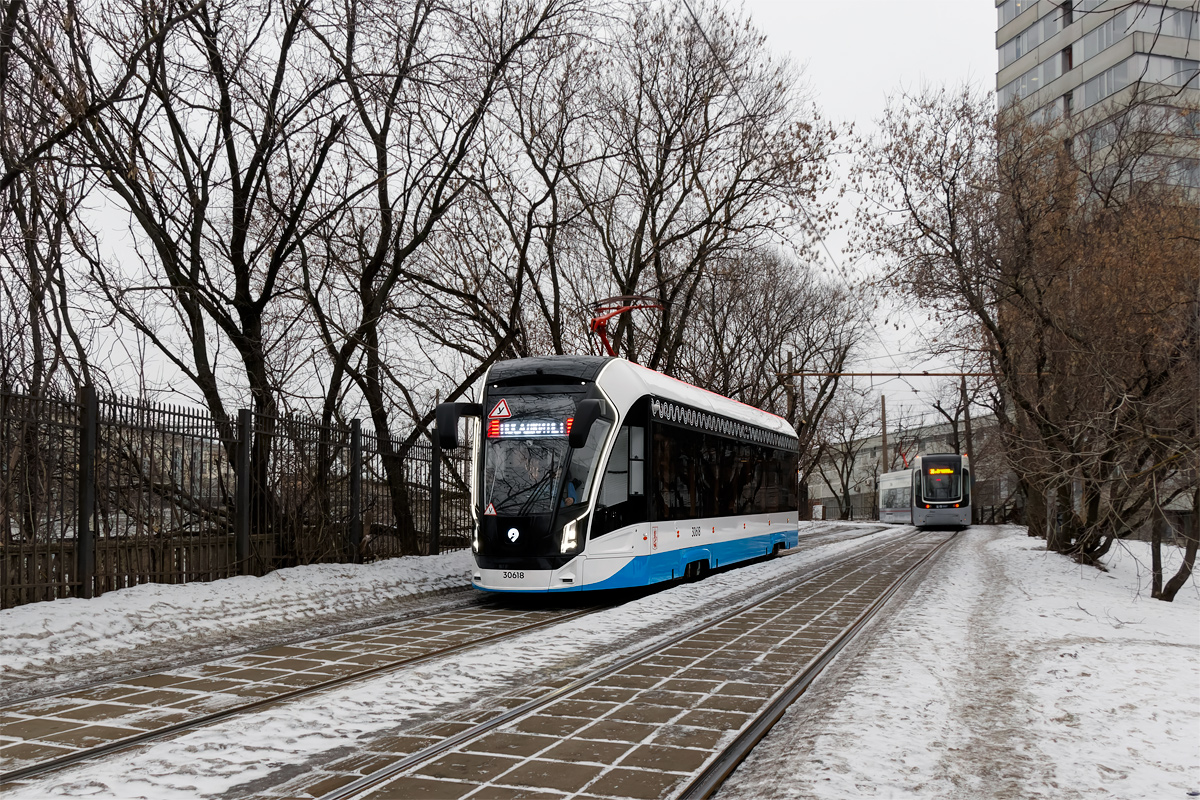 Maskva, 71-911EM “Lvyonok” nr. 30618