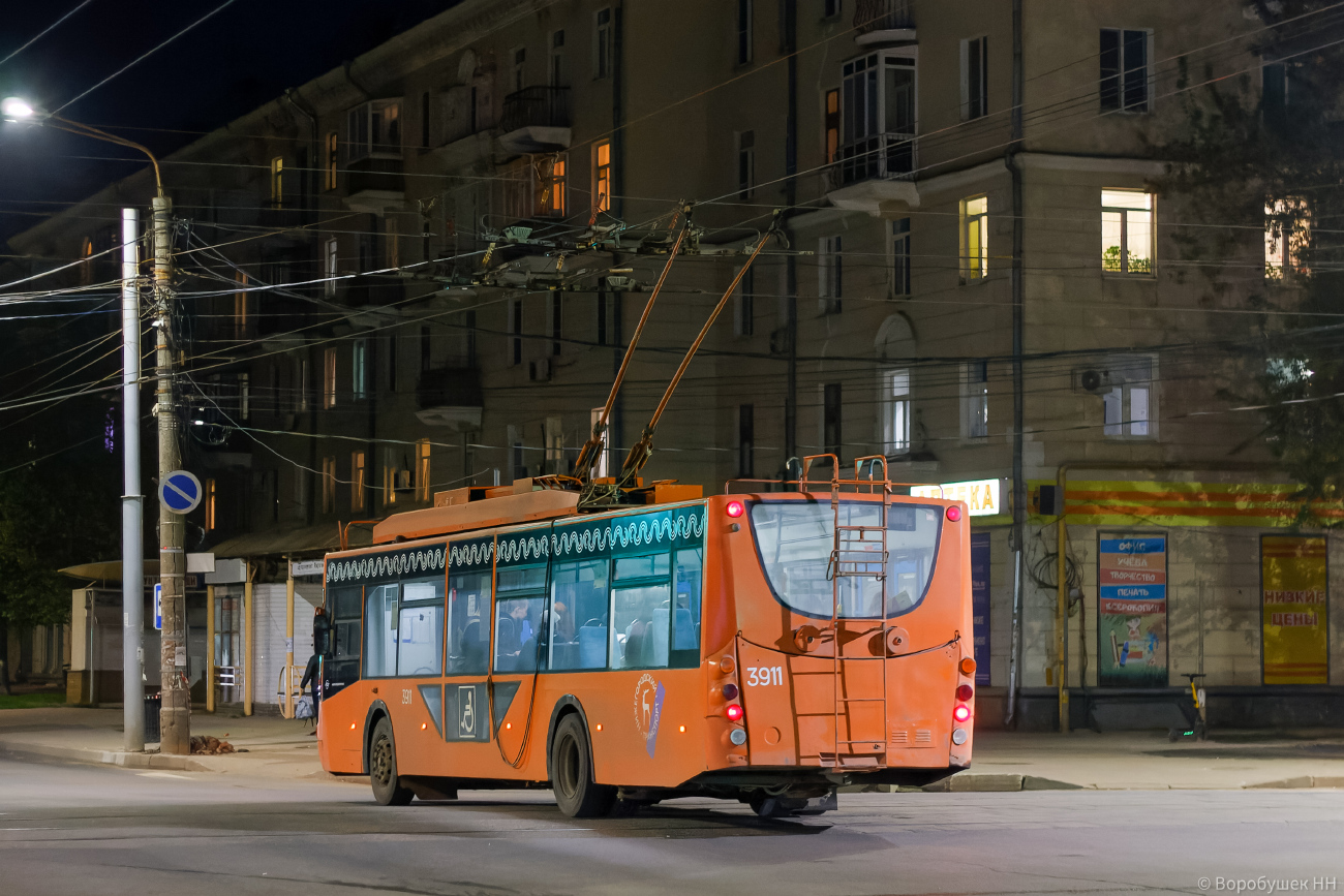 Žemutinis Naugardas, VMZ-5298.01 “Avangard” nr. 3911