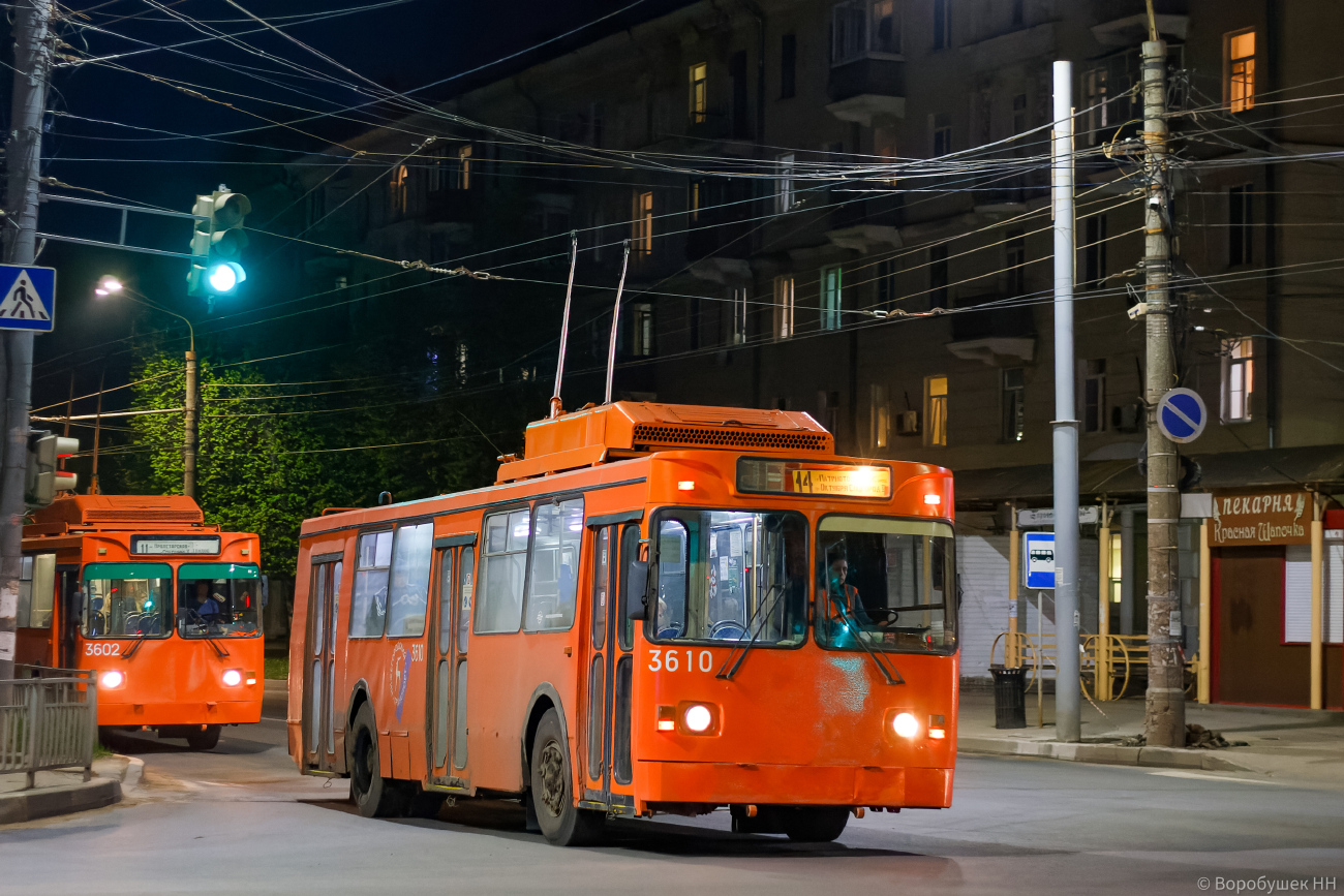 Нижний Новгород, МТрЗ-6223-0000010 № 3610