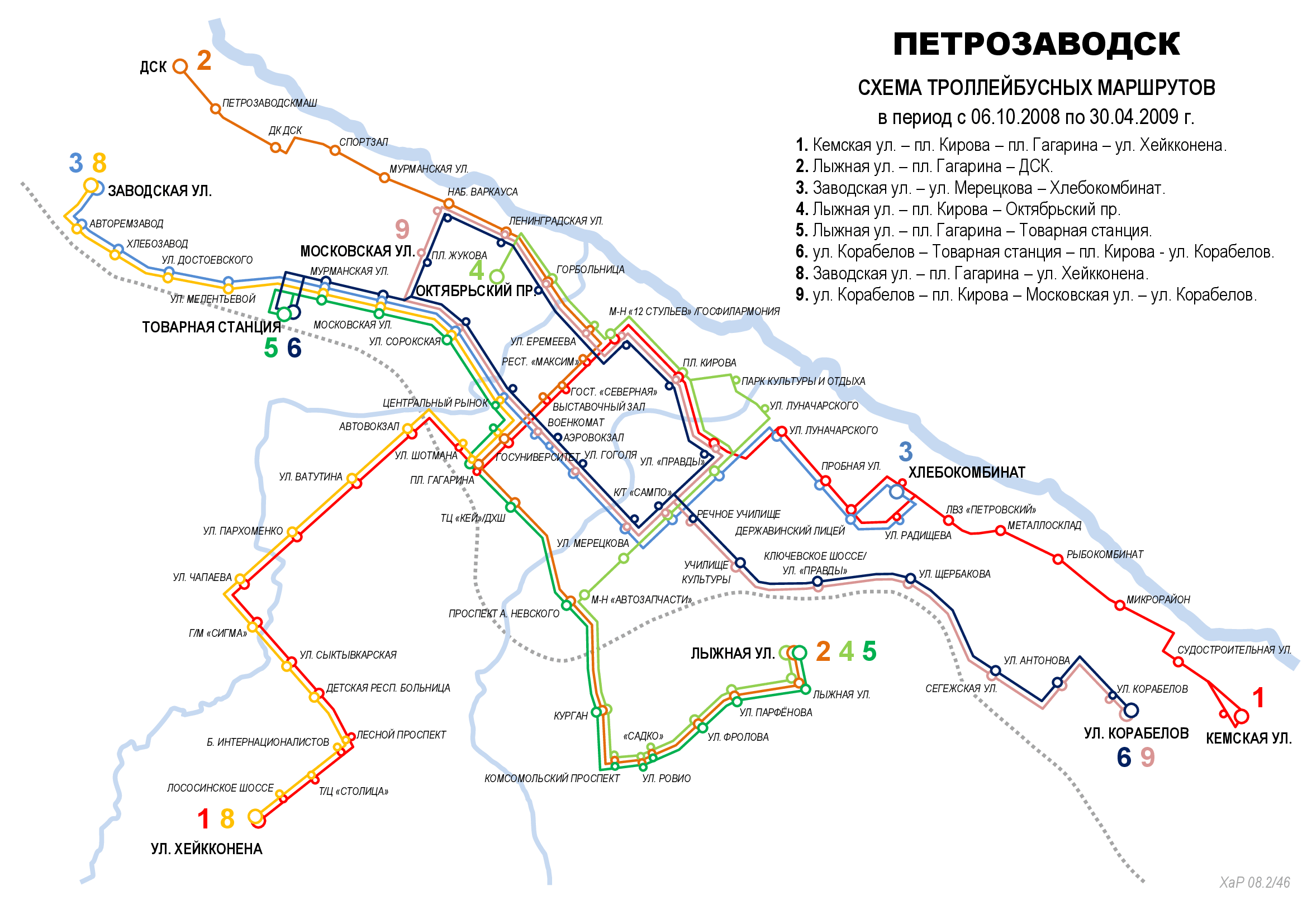 Петрозаводск — Исторические схемы маршрутов