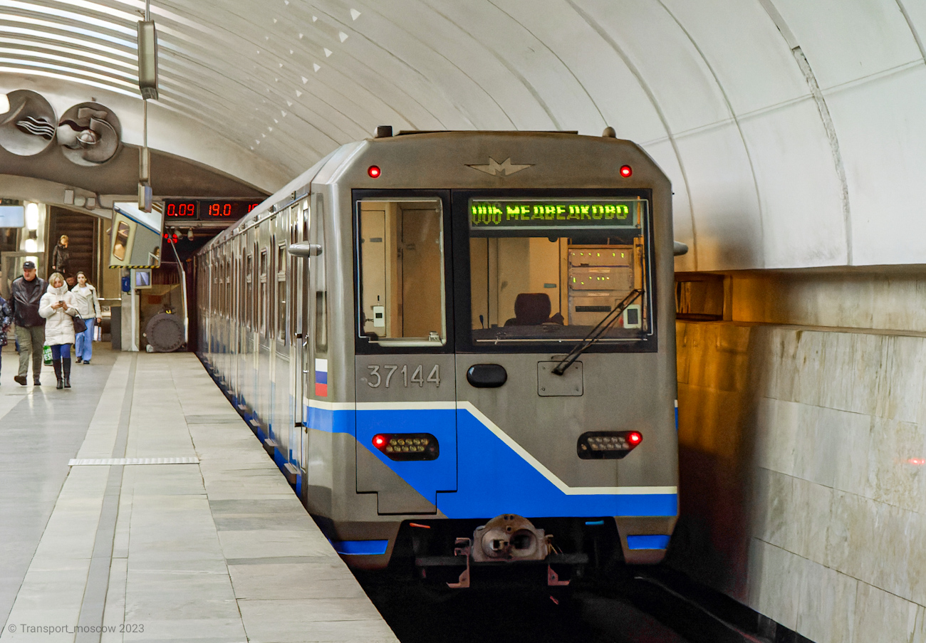 Москва, 81-760 № 37144