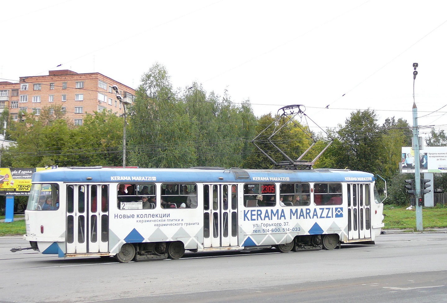 Izhevsk, Tatra T3SU Br. 2305