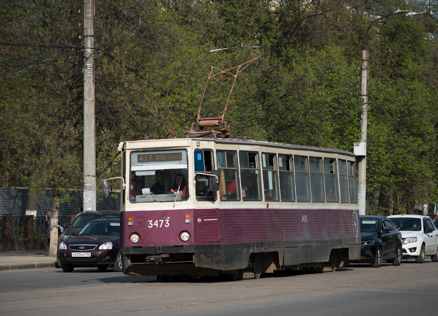 Нижний Новгород, 71-605А № 3473