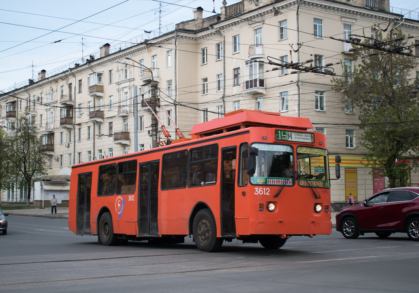 Нижний Новгород, ЗиУ-682 КР Иваново № 3612