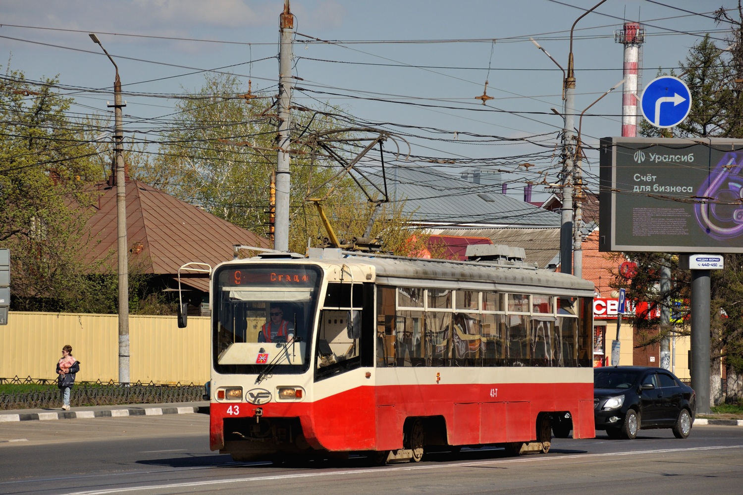 Тула, 71-619КТ № 43