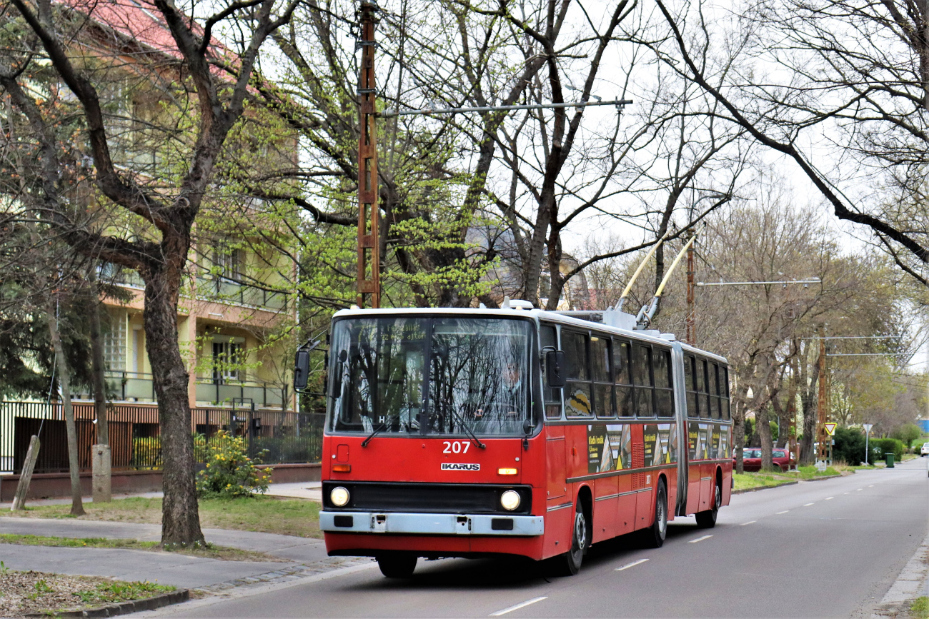 Будапешт, Ikarus 280.94 № 207