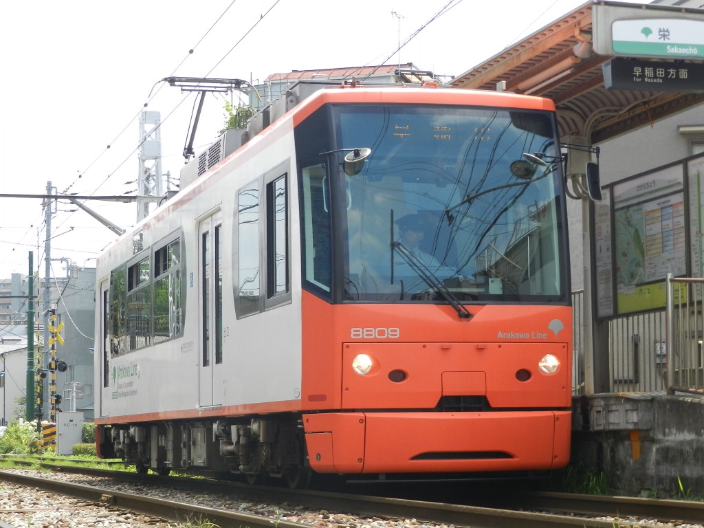 Токио, Alna Sharyō № 8809