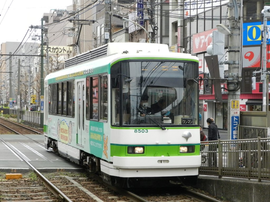Токио, Toei 8500 series № 8503