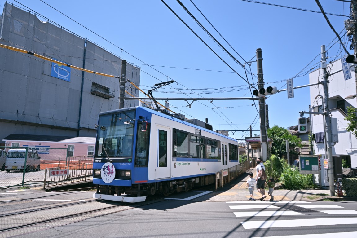 Tokio, Alna Sharyō # 8903