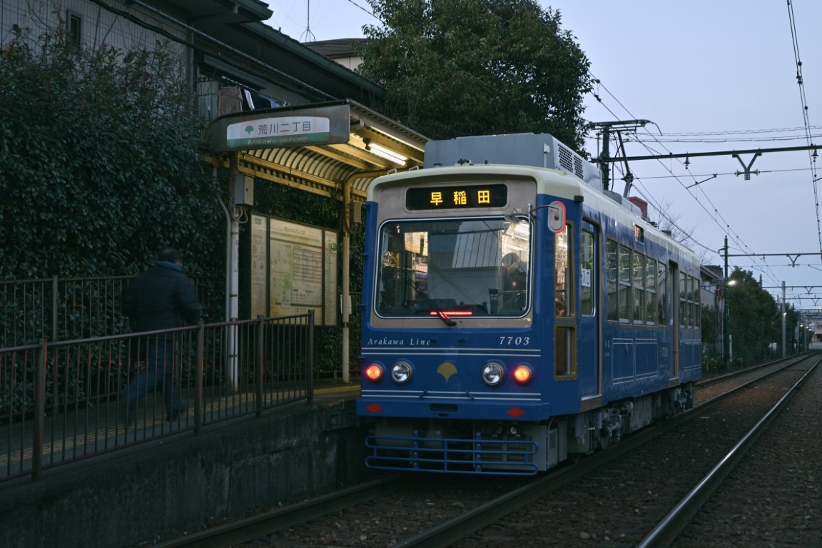 Токио, Toei 7700 series № 7703