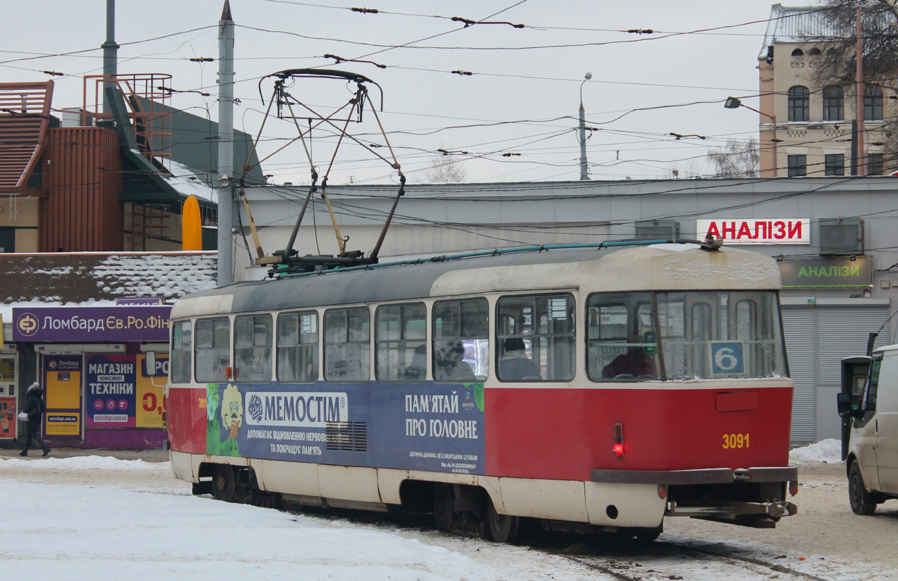 Харьков, Tatra T3SUCS № 3091